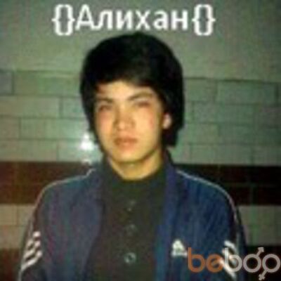  ,   Alihan, 35 ,   ,   , c 