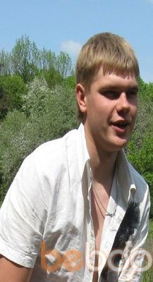  ,   Nikolai, 35 ,   