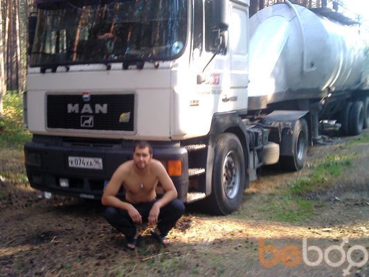  ,   Django, 39 ,   