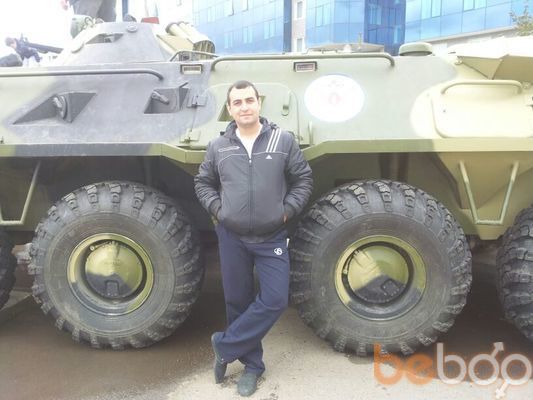 ���������� ����, ���� ������� Araz, 42 ����, ������������ ��� ������, ����� � ���������, c�������� ���������