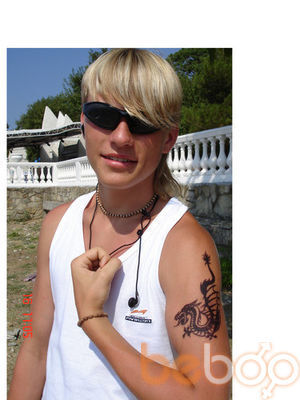 ���������� ������-��-����, ���� ������� �������, 36 ���, ������������ ��� ������, ����� � ���������, c�������� ���������