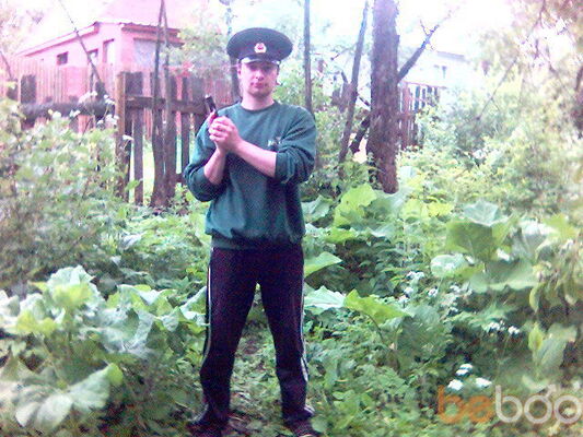  ,   Alexandier, 45 ,  