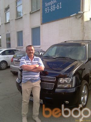 3868753  , 65 ,    