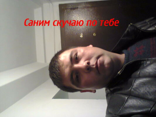  ,   87014082530, 38 ,   ,   , c , 