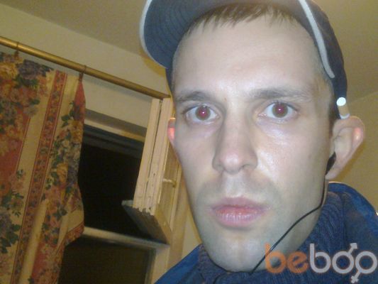  3682343  Dimon, 41 ,    