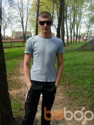  ,   Dima, 32 ,   , 