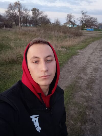  ,   Dima, 24 ,   ,   , c , 