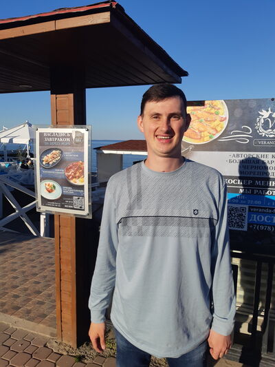  ,   Zheka, 27 ,   ,   