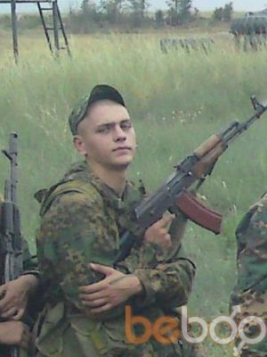 ���������� ������-��-����, ���� ������� �����, 35 ���, ������������ ��� ������, ����� � ���������, c�������� ���������