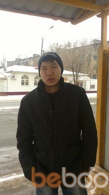 ���������� ������, ���� ������� ����, 38 ���, ������������ ��� ������, ����� � ���������, c�������� ���������