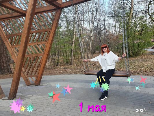  ,   Natali, 52 ,   ,   