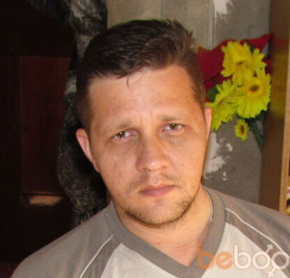  ,   Klassik, 45 ,   