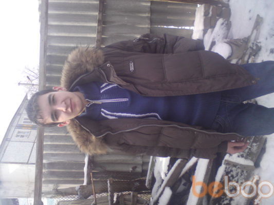  ,   Umid, 33 ,   