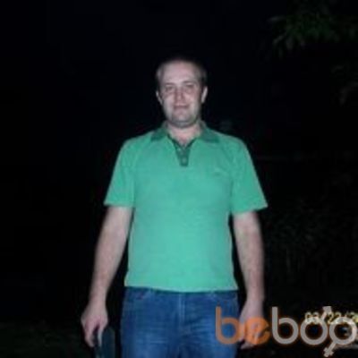  ,   Lilian, 44 ,   