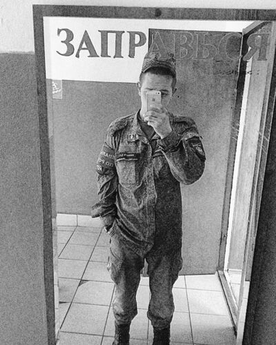  ,   , 25 ,   ,   , 