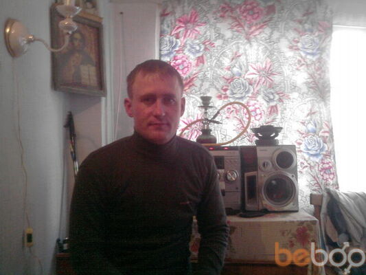  ,   Valera, 43 ,   ,   , c 