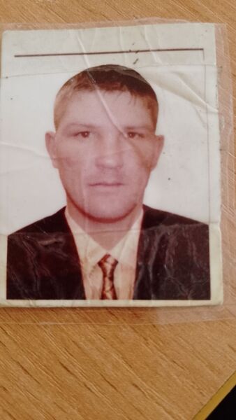  ,   , 39 ,   ,   , c , 