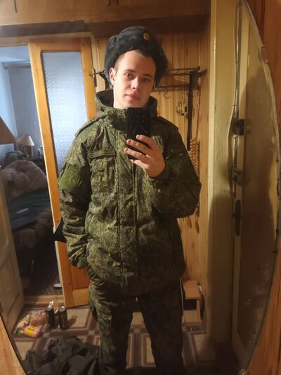  ,   Alexander, 23 ,   