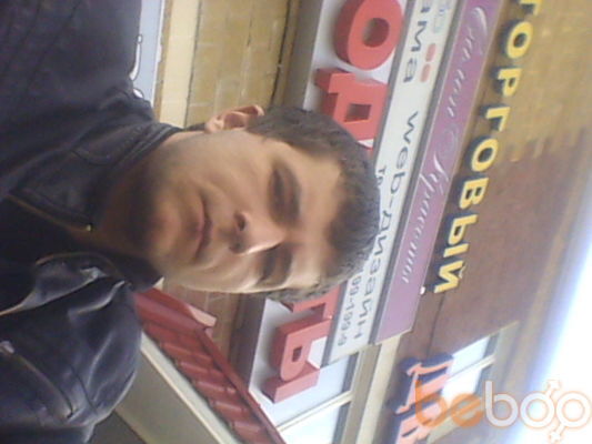  ,   Dima, 35 ,   