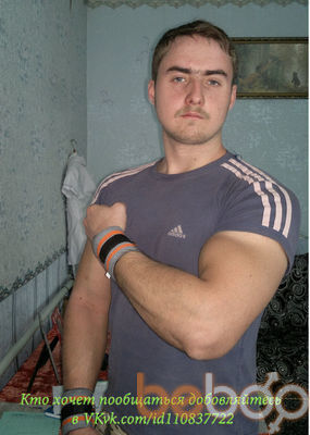 ���������� ������������, ���� ������� Evgeniy, 36 ���, ������������ ��� ������, ����� � ���������, c�������� ���������