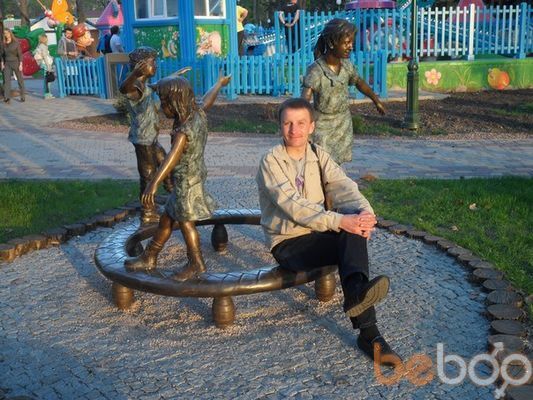 ���������� �������, ���� ������� Artem, 40 ���, ������������ ��� ������, ����� � ���������, c�������� ���������, ���������