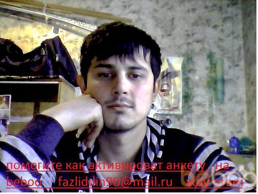  ,   Pipi, 41 ,   ,   , c 