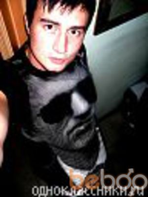  ,   Csromel, 37 ,   