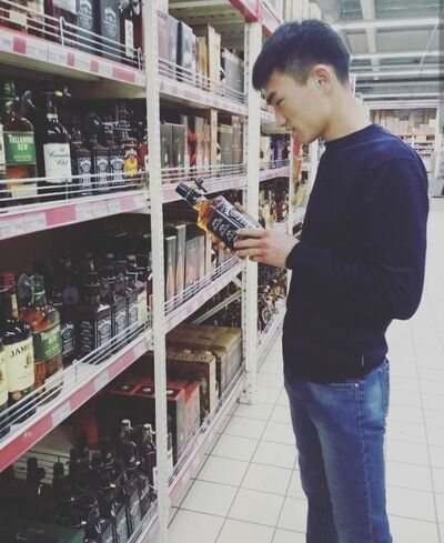  ,   Raha him, 33 ,   ,   , c , 