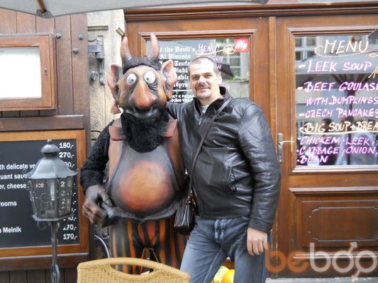  3446003  Trakulis, 55 ,    