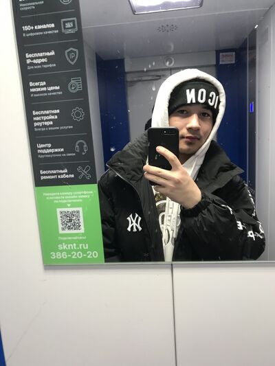  -,   , 23 ,   ,   