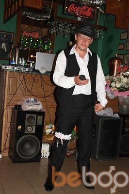 ���������� �����-���������, ���� ������� ������, 45 ���, ������������ ��� ������, ����� � ���������, c�������� ���������