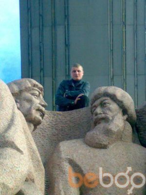 ���������� ����, ���� ������� ����, 37 ���, ������������ ��� ������, ����� � ���������, c�������� ���������