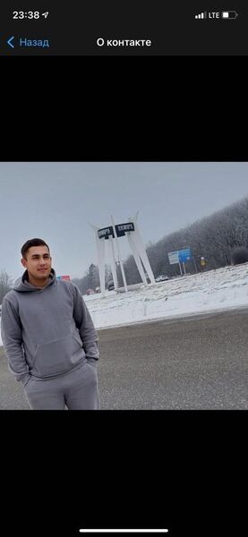  --,   Serdar, 29 ,   ,   
