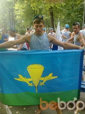 ���������� �����, ���� ������� �������, 38 ���, ������������ ��� ������, ����� � ���������, c�������� ���������