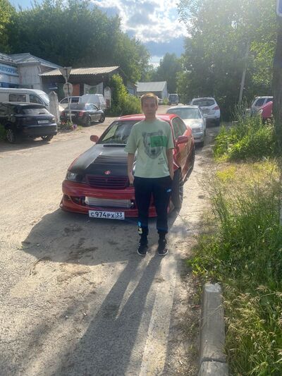  ,   , 19 ,     , c 