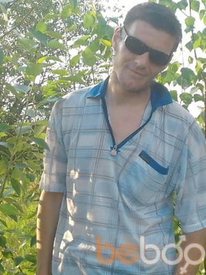  ,   Sergey, 40 ,   ,   , c 