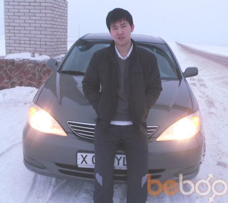  ,   Asylkhan, 33 ,   