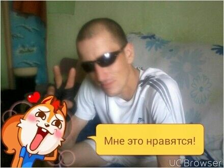  -,   Dima, 41 ,   ,   , c 