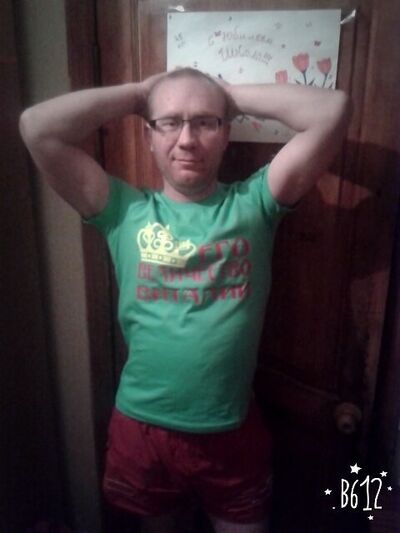   ,   , 46 ,   