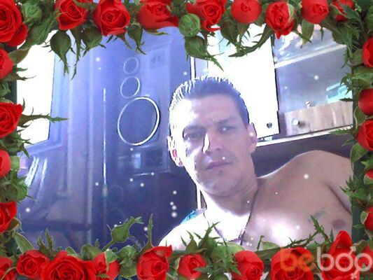  ,   Romari1975, 49 ,   ,   , c , 
