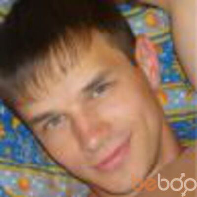  ,   Vlad, 39 ,   