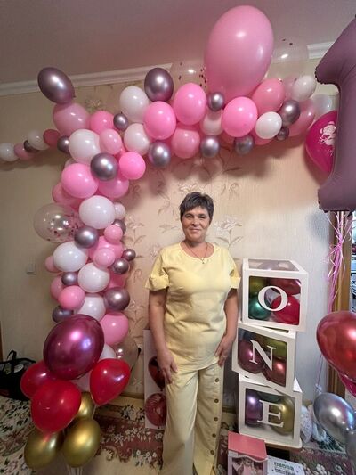  ,   Irina, 50 ,     , c 