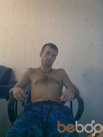  975673  , 46 ,    