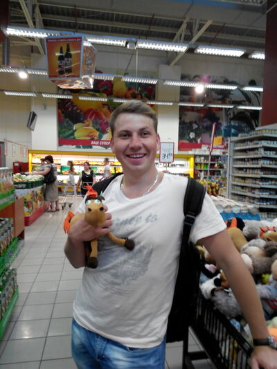  ,   Artemko, 32 ,     , c 