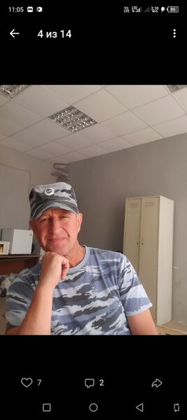  ,   Alexey, 57 ,   ,   