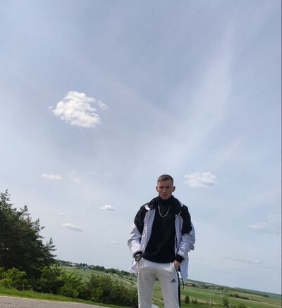  ,   Alexander, 24 ,   ,   , 