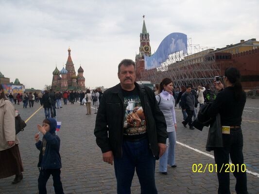  -,   Zahar, 55 ,   ,   