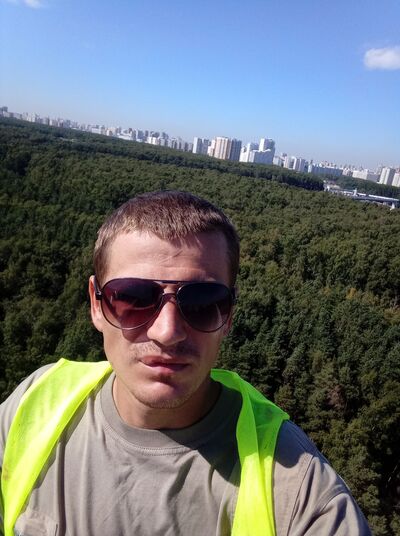  ,   Artem, 33 ,   ,   