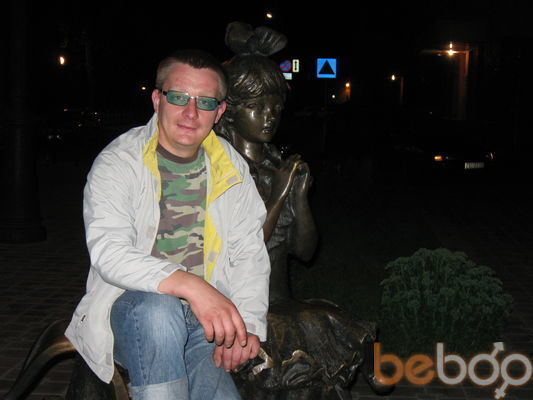 ���������� ������, ���� ������� ����, 46 ���, ������������ ��� ������