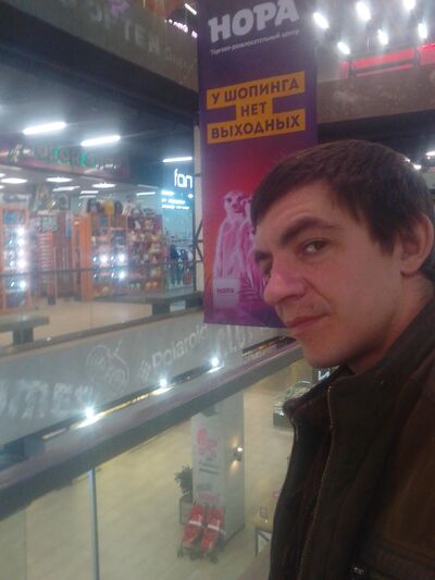  ,   Ը, 32 ,  
